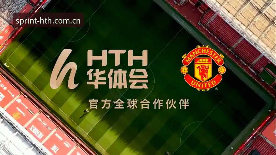 HTH体育官网入口安装失败问题详解与解决方案