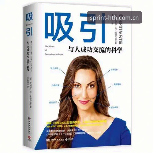 HTH体育登录入口教程使用指南 揭秘HTH体育登录入口教程:你不知道的安卓客户端性能真相